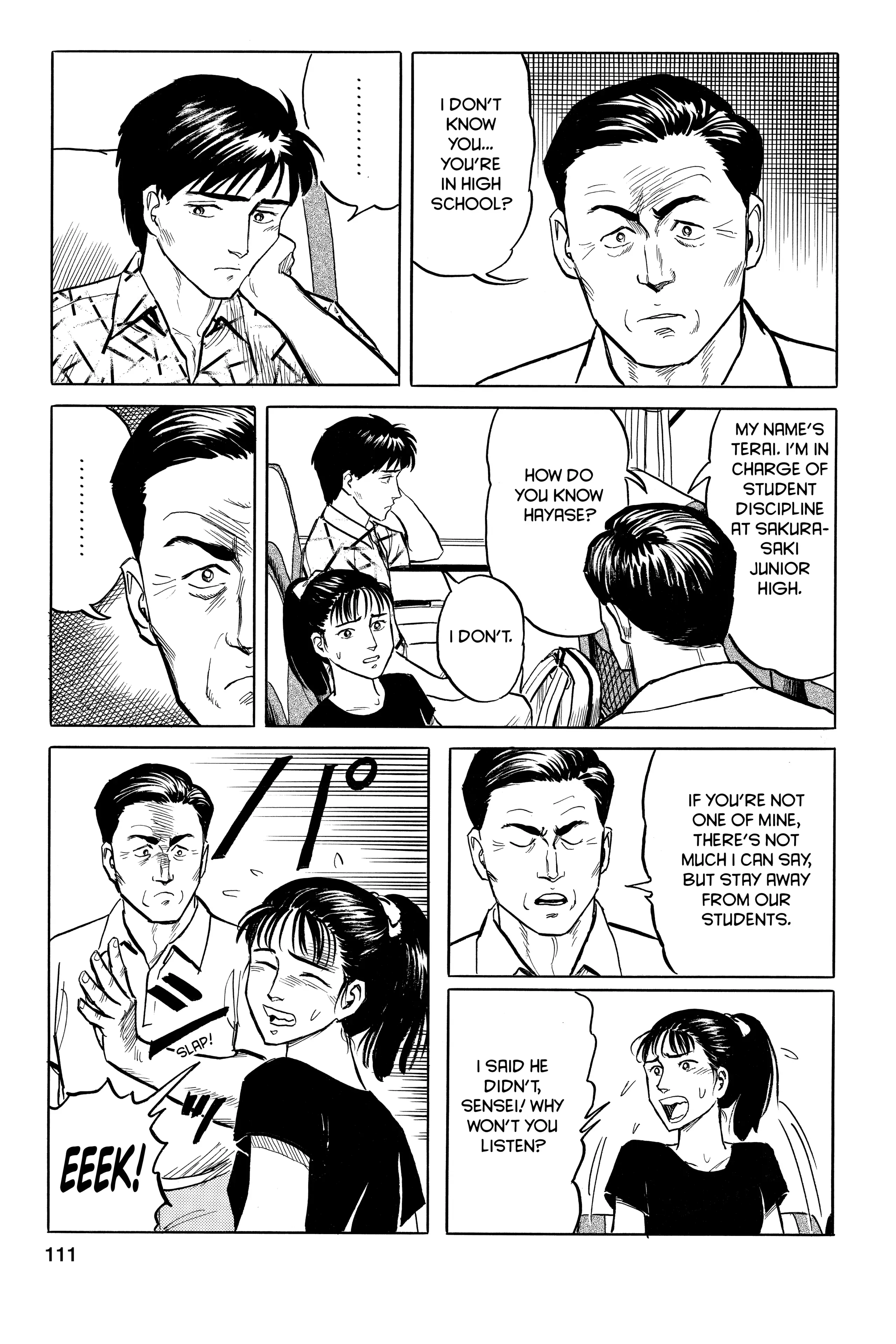 Parasyte Chapter 13 image 09